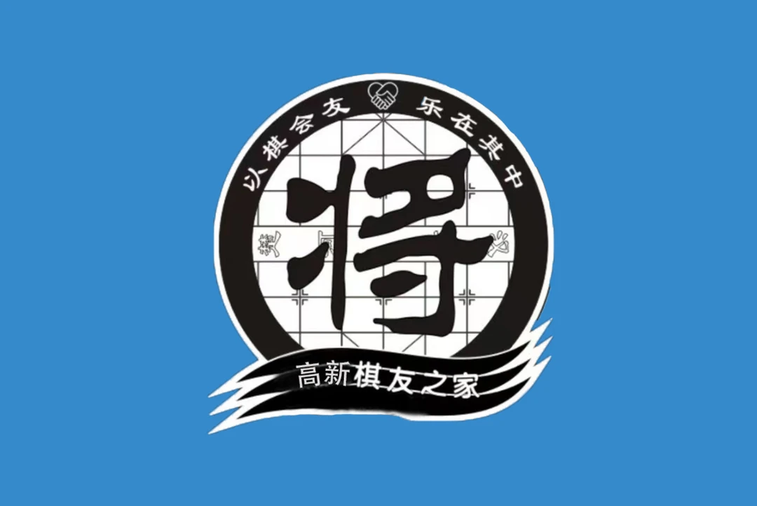 制定篮球交流计划以促进个人技能发展的方法_0